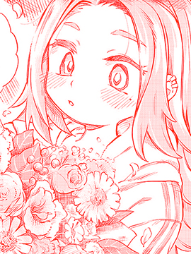 恋人以上友人未满