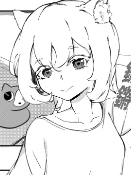 二十塊、買到女朋友