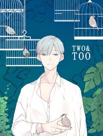 Two＆Too