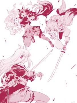 Holoearth Chronicles SideE 大和神想怪异谭