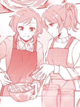 纱夜日菜大学同居同人