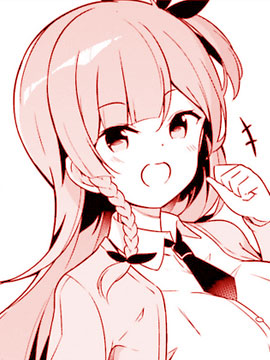 前辈! 来谈一场办公室恋爱吧