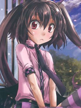 东方青帖·紫室