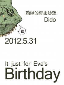 Eva’sBirthday