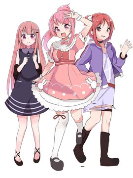 昼间少女电台 玉笹姐妹的日常