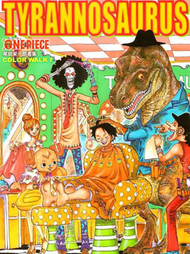ONEPIECE尾田荣一郎画集TYRANNOSAURUSCOLORWALK7