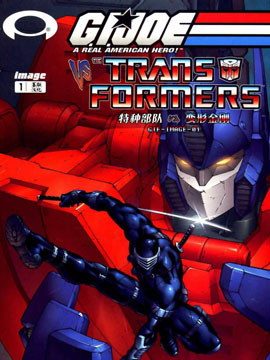 特种部队VS变形金刚第一部