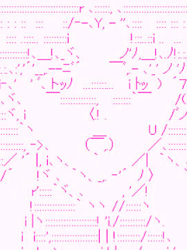 根之人CoC跑团记录【THE END】