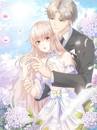 独家宠爱：我的甜心宝贝