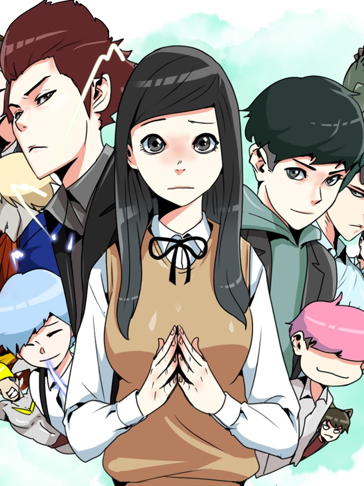 爆裂女子高中生