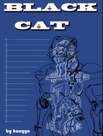 BLACK CAT！复活！！