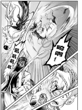 新奎木狼之暗魂15