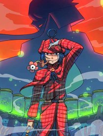 大侦探福尔马林