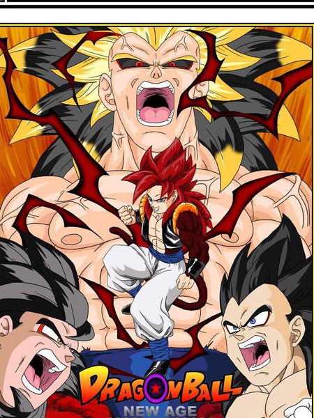 龙珠新时代
