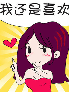 啊Q说事之七十八