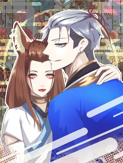 异世界游戏腹黑恋人