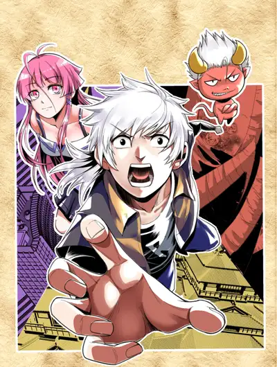 影灵纪（旧版）