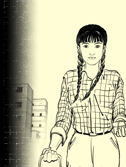 那年方十八系列