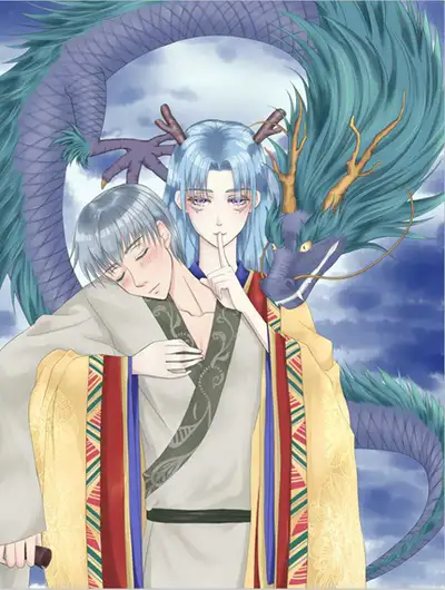 二货龙王请自重