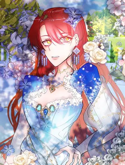 不甘破灭的恶女结局