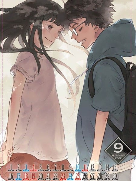 那个夏日已然饱和。