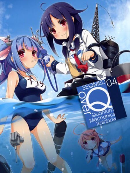 (C86) [SEQMED (ユメのオワリ)] Over QMR 04 (艦隊これくしょん -艦これ-)