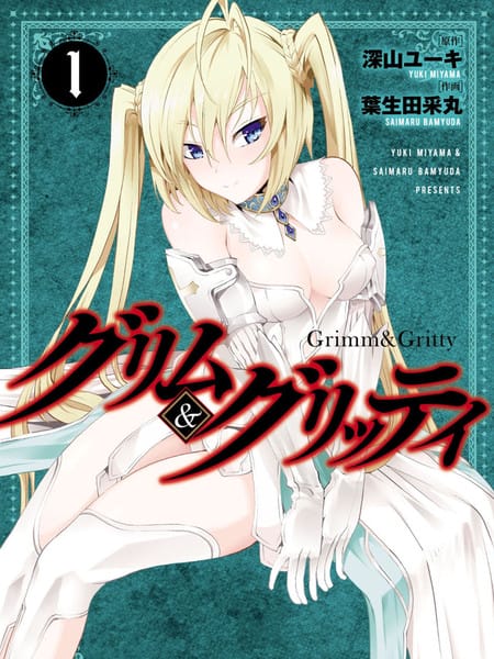 Grimm&Gritty