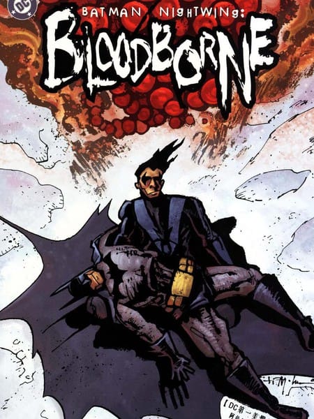 蝙蝠侠与夜翼：血咒