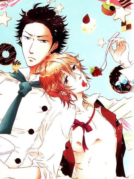 给我来点甜头吧