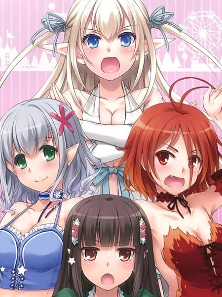 Brilliant na Usui Hon 2