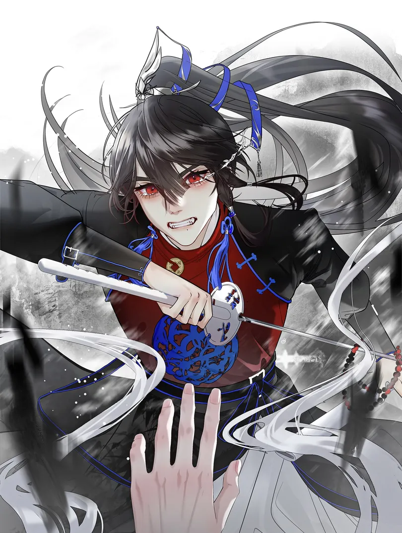 魔君失忆回归后