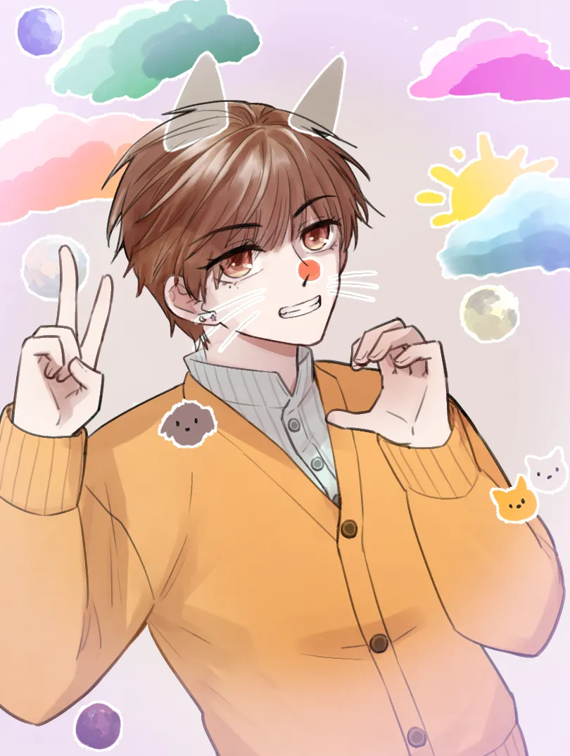 我喜欢的，你喜欢的