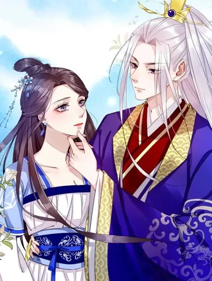 捡来个黑化大佬