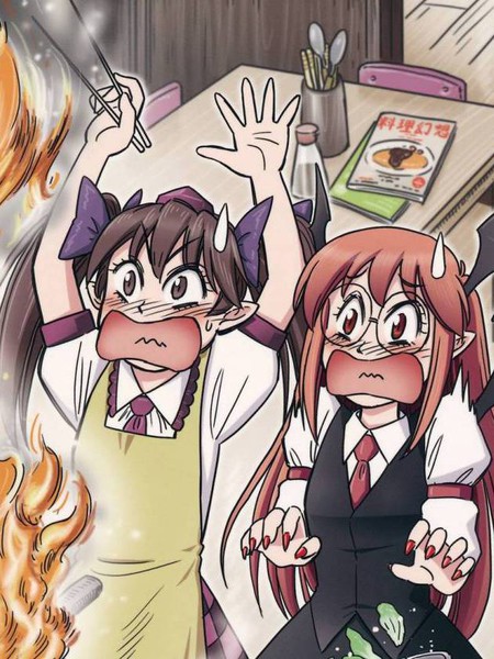 由幻想编织而成的日子~羽立小姐的第一步·第四步