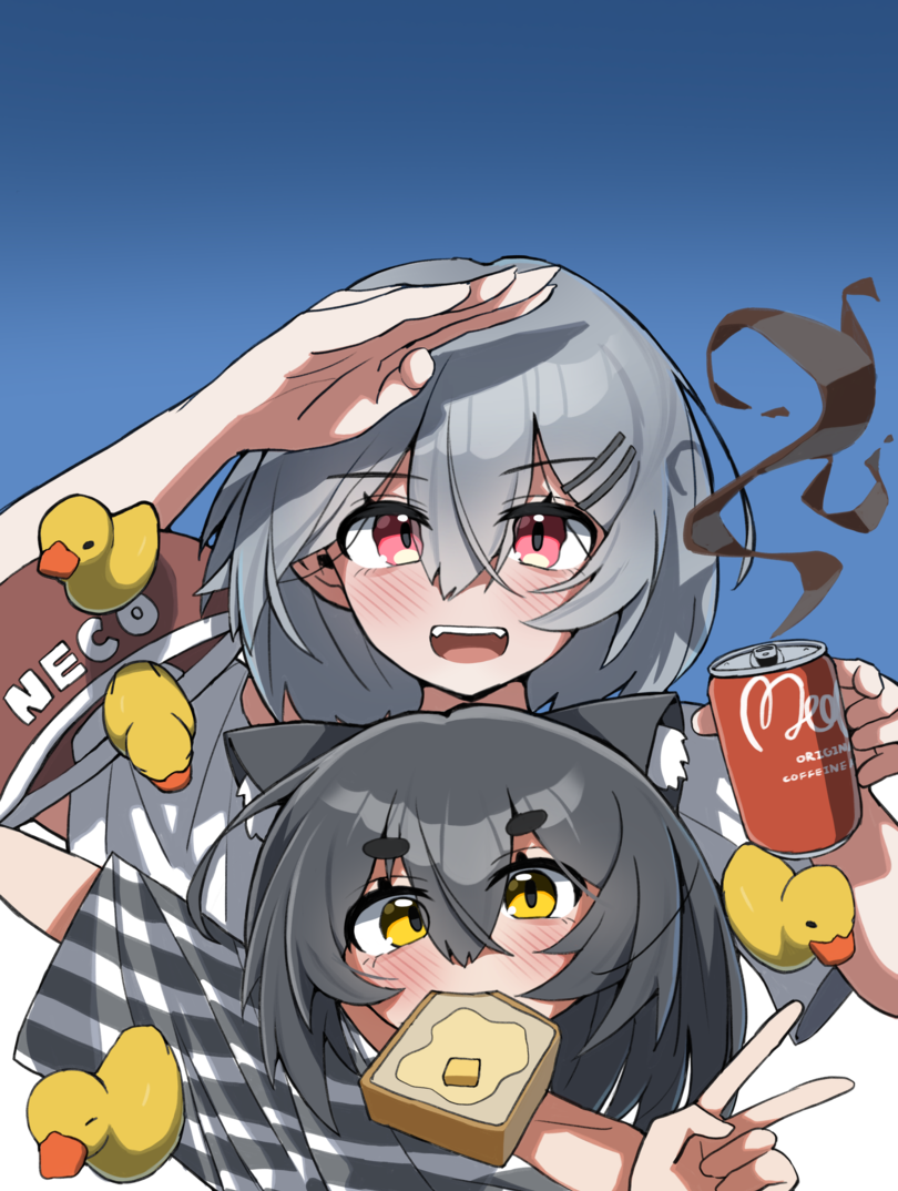 我也捡到了猫娘