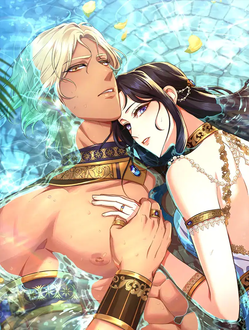 同乘一条船的关系